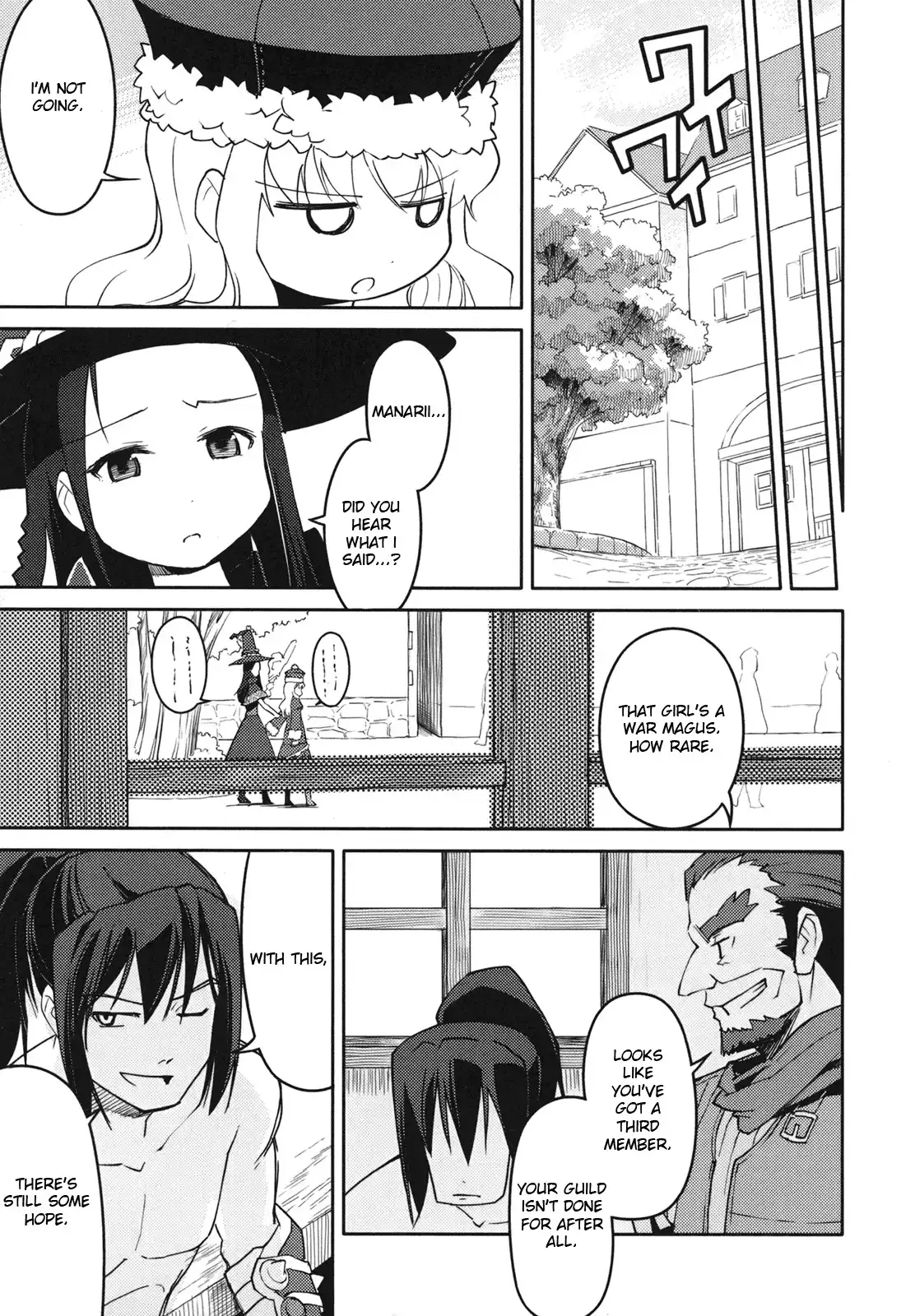 Sekaiju no Meikyuu II Chapter 2 21